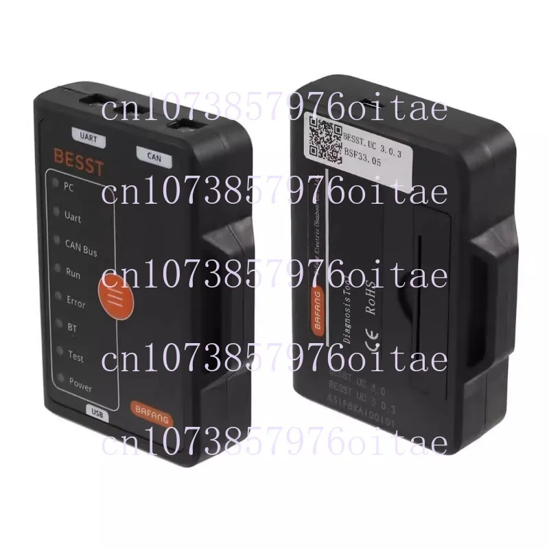 Фото Программатор BAFANG-BESST Bafang Motor Program Writer UART CAN Загрузчик программирования прошивки №3
