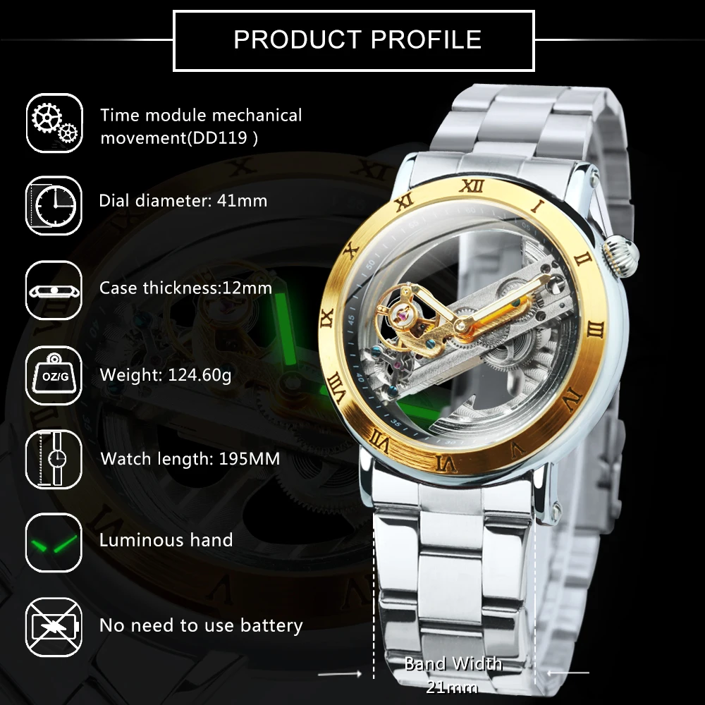 Часы-скелетоны Forsining Мужские механические автоматические Роскошные