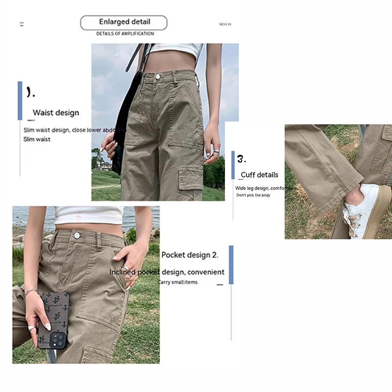 Workwear jeans women's summer trousers khaki new 2023 American style high waist loose casual straight wide leg mopping pants