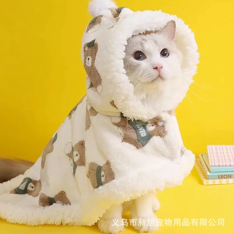 

Cloak Autumn And Winter Blanket Small Milk Puppet Blue Cat Sleeping Special Quilt Dog Pet Pajamas