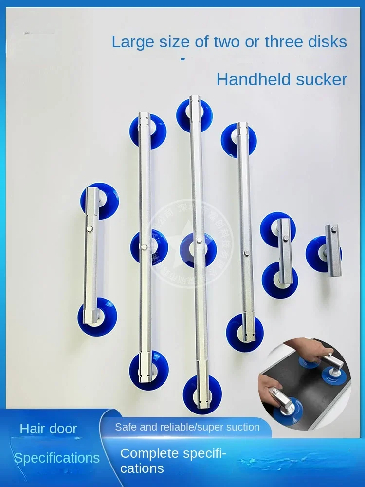 Антистатическая Вакуумная присоска из стекла с ЖК-дисплеем для разборки и