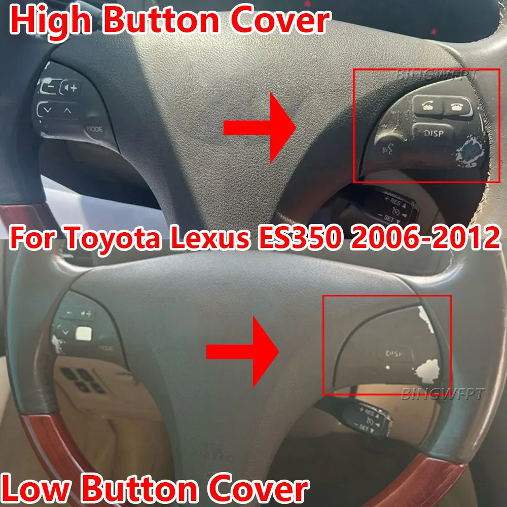 Кнопка управления рулевым колесом (левая+правая) для Lexus ES350 2006-2012, замена, артикул 84250-33190 (art.: 3920dbdb313bf) - 3920dbdb313bf