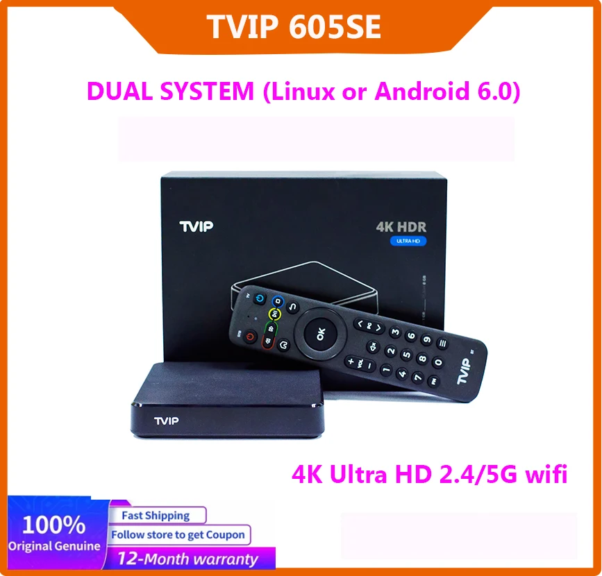 Новое поступление TVIP605se Linux Android Nordic TV Box 4K 2.4G/5G двойной Wi-Fi четырехъядерный
