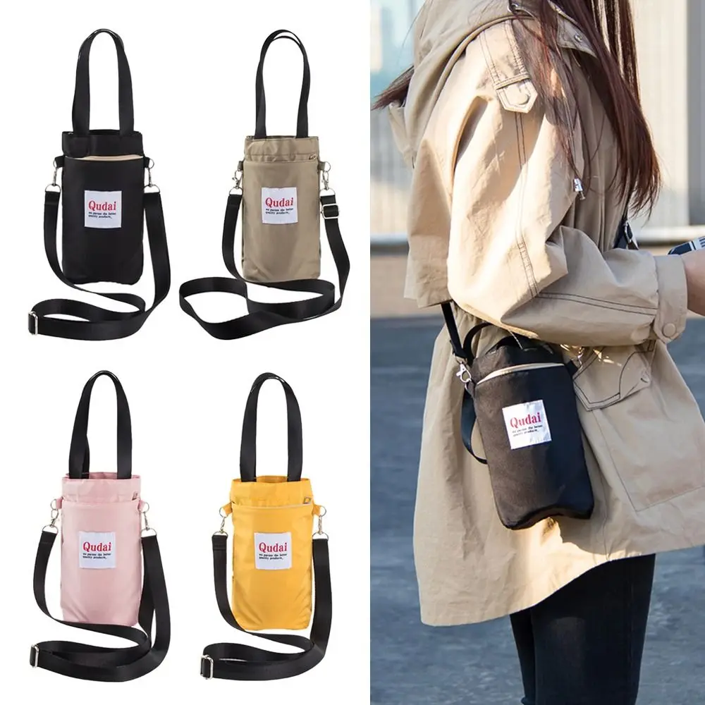 

Outdoor Sport Portable Pouch Insulat Bag Water Bottle Cover Cup Sleeve Water Bottle Case Vacuum Cup Sleeve