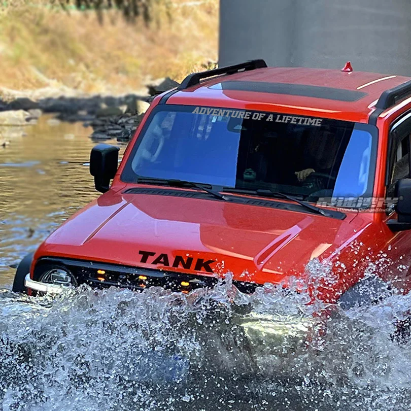 Виниловые наклейки на окна Приключения жизни