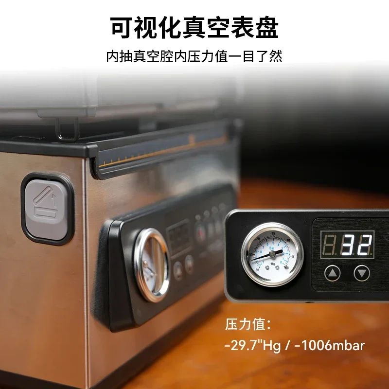 Коммерческая вакуумная упаковочная машина Бытовая для упаковки пищевых