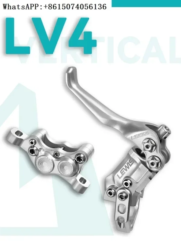 Новый вертикальный цилиндр L-ewis четырехпоршневой тормоз LV4 скорость спуска
