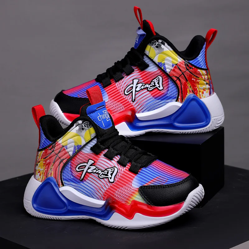 2022 Autumn Double-sided Net Children's Sports Teenagers Boys Girls Basketball Shoes Light Sports Shoes Running Shoes