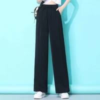 high waist ice silk wide leg pants summer women drawstring solid loose casual trousers straight drape pants female clothing