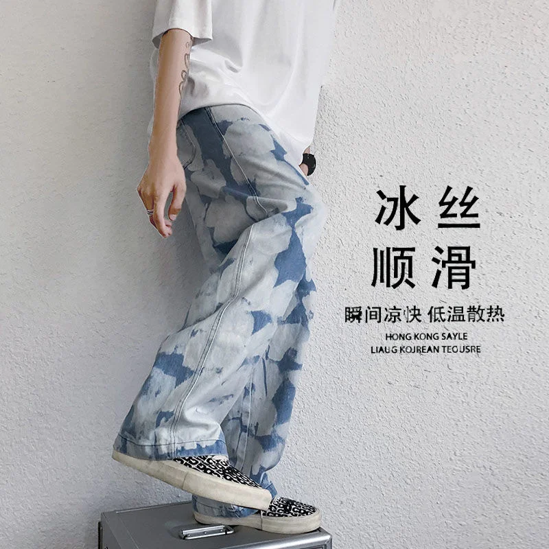 Summer Thin Cloud Jeans Men Fashion Casual Baggy Wide Leg Jeans Mens Streetwear Loose Hip Hop Straight Denim Pants Men M-5XL