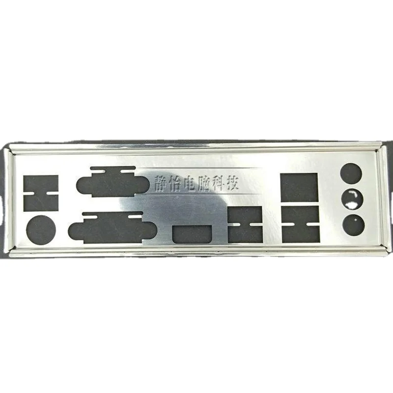 

IO Shield Back PlateBlende Bracket For GIGABYTE GA-H61M-USB3-B3 (rev. 2.0) Computer Chassis Motherboard Backplate I/O