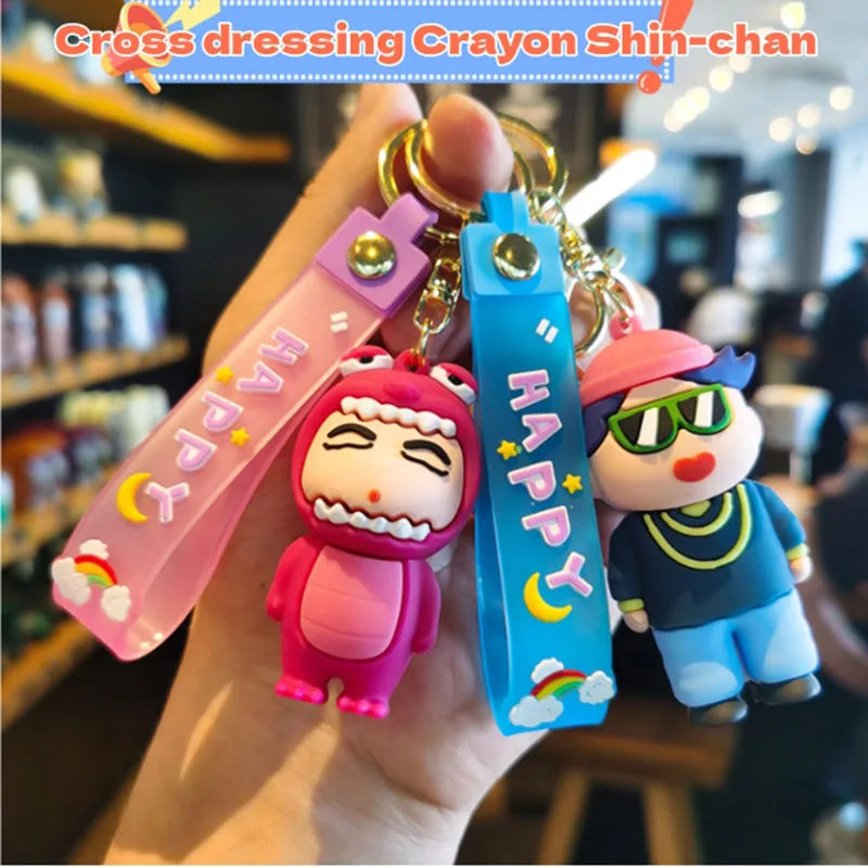 

Новый мультяшный брелок-карандаш Shin-chan, брелок с изящной подвеской для сумки, аксессуары для автомобиля, брелок, милые мелкие товары