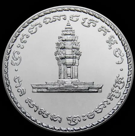 

Камбоджа, 50 риэль, иностранные монеты KM #92, новый UNC100 % оригинальный старый