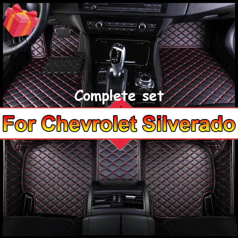 Оригинальные 3D Строительные автомобильные напольные коврики для Chevrolet Silverado 1500