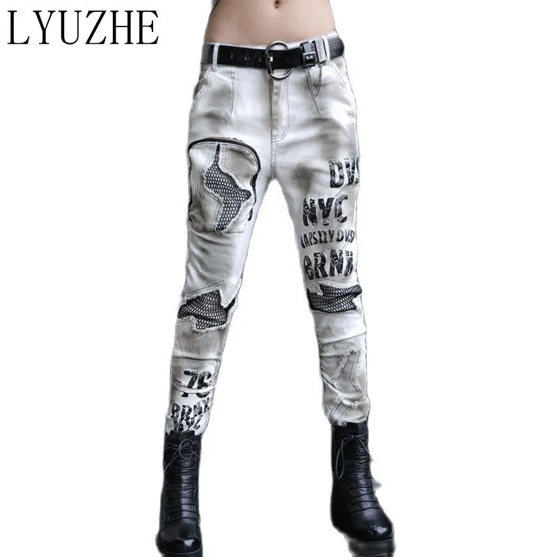 

LYUZHE 2023 Spring Autumn Slim Ripped White Jeans Women Fashion Design Mesh Stitching Letter Printing Tie Pencil Pants ZWL2277A
