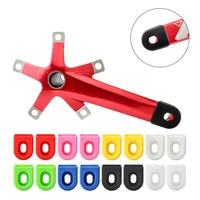 pedal crankset protective case bicycle silicone crank cover protector silicone sleeve bike accessories mtb accesorios