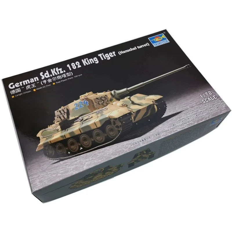 Фото TRUMPETER 1/72 Немецкий тяжелый танк King Tiger, сборная модель с турелью Henschel №2