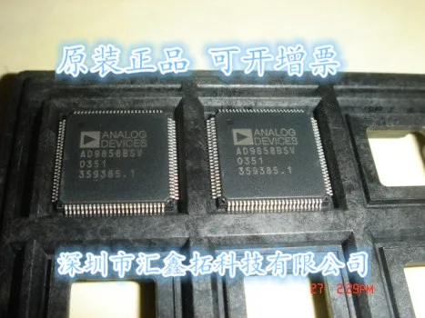 

AD9858BSV AD9858 AD9858BSVZ AD