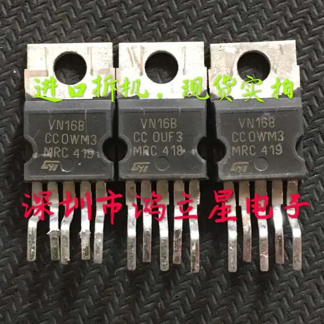 

Бесплатная доставка VN16BX VN16B VN16 TO-220/ 5 шт.