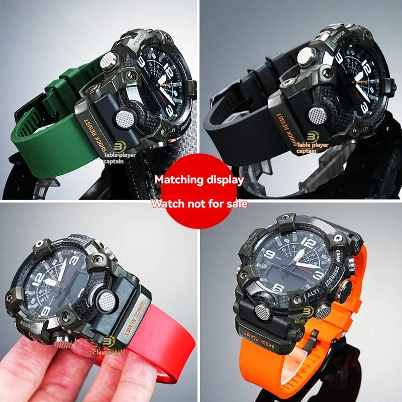 Фото Высококачественный водонепроницаемый силиконовый ремешок для Casio G-SHOCK GG-B100 Mudmaster 3rd Gen (модель 5594) – мужской спортивный сменный ремешок №3