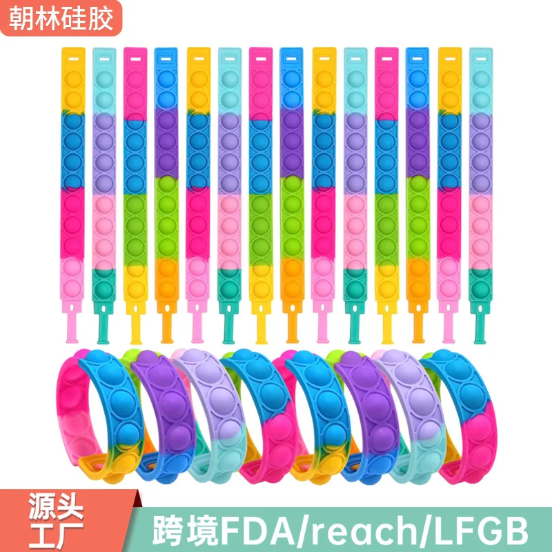 Музыкальный браслет Press для декомпрессии и силиконовый пузырьковый ремешок на