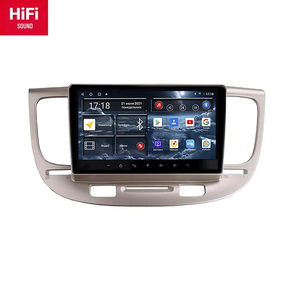 

Redpower 75506 HiFi car radio for Kia Rio 2 generation JB (03.2005-08.2011)Android 10.0 DVD player screen Audio Video