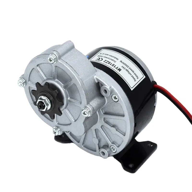 

1016Z 24V 250W 350W Engranajes Electr Brush DC Gear Motor Electric Reduction Wheelchair Motor for e-Bike Scooter Wheelchair