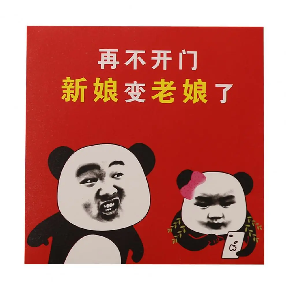 

10 шт., красный Карманный подарочный бумажный конверт HongBao для праздника Весны
