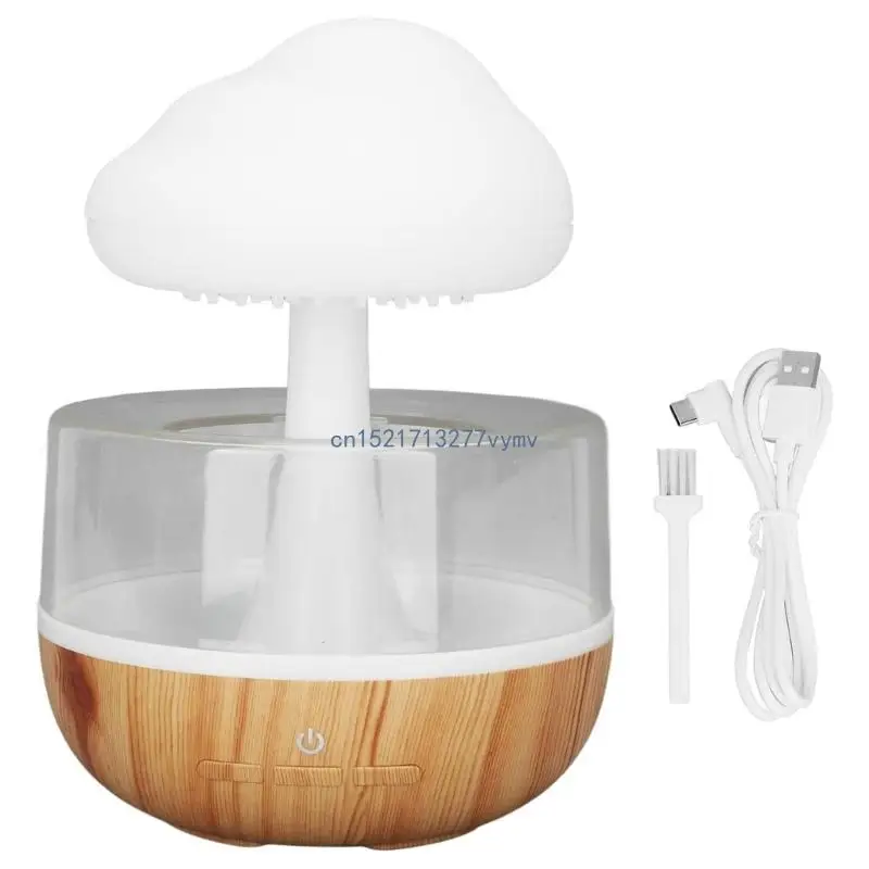 

Грибной дождь Увлажнитель воздуха Электрический диффузор Распределитель запаха дождевого облака