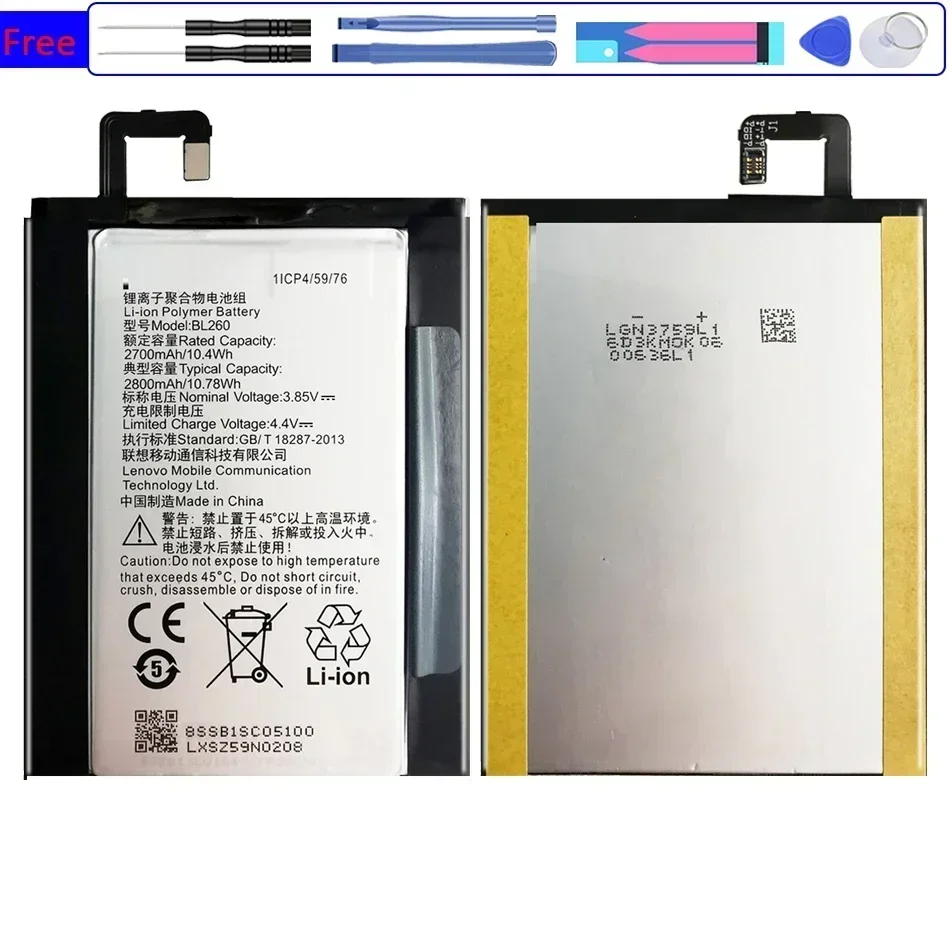Аккумулятор мобильного телефона BL260 2800 мАч для Lenovo VIBE S1 S1c50 S1a40 Bateria