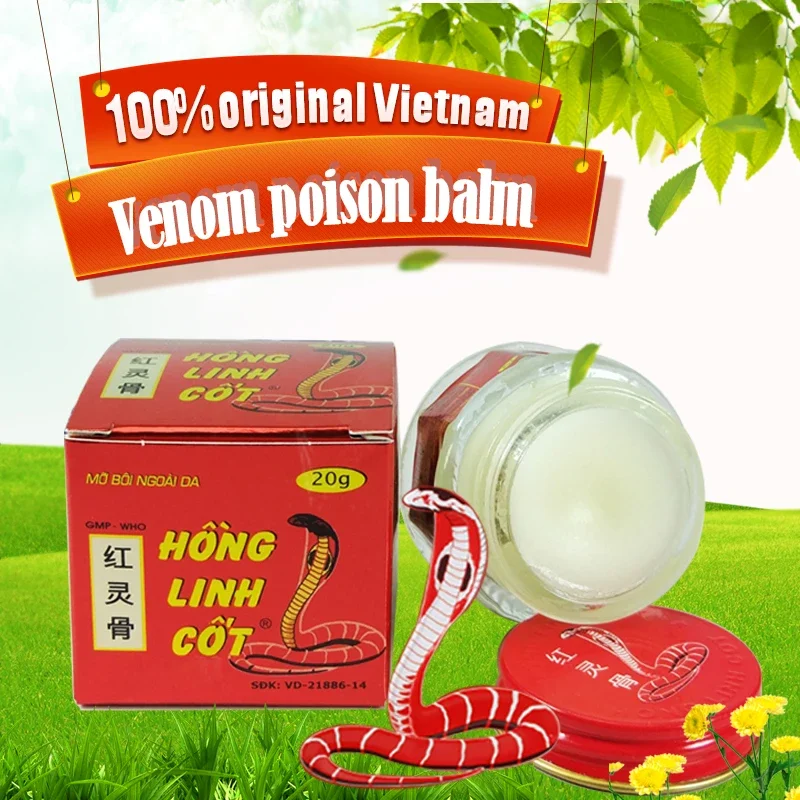 Вьетнам Hong Ligh Cot змеевидный яд мазь для расслабления спины бальзам мышечных
