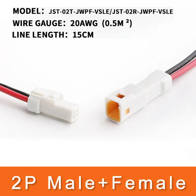 

1 компл. 2P 3P 4P 6P 8P 0,6 мм автоматический водонепроницаемый штекер и гнездо с кабелем 15 см JST JWPF электрические разъемы