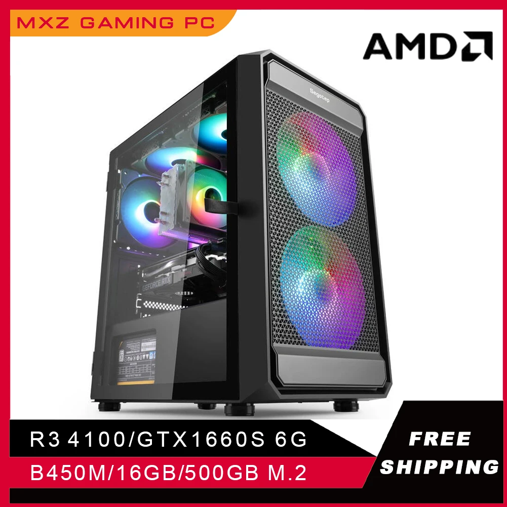 MXZ Gaming PC Ryzen3 4100 GTX1650/1660S/RTX3050 16GB 500GBSSD Assembly Machine Cheap Gaming High Performance Desktop Computer