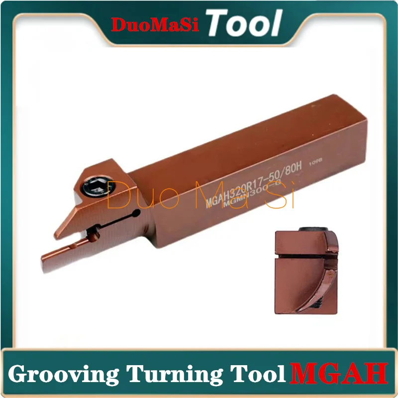 

Токарный инструмент DUOMASI MGAH320R MGAH325R