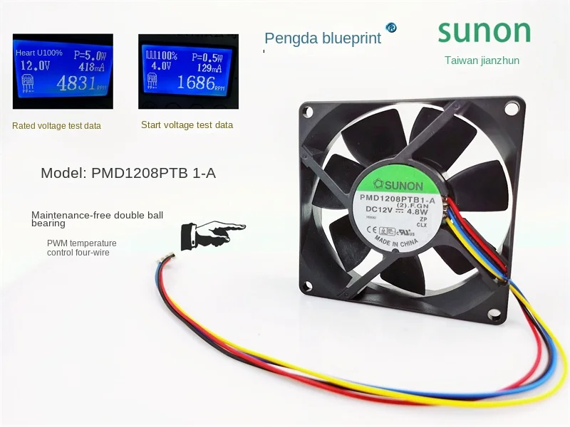 Фонарик Jianzhuan SUNON 8025 12 В 4,8 Вт 8 см, двойной шарикоподшипник, фонарь 80*80*25 мм