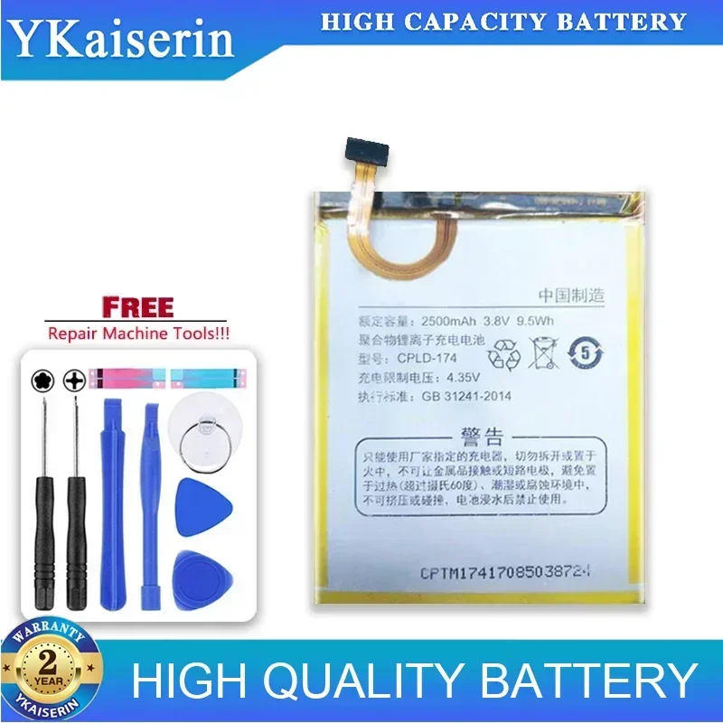 Сменный аккумулятор емкостью 2500 мАч для Coolpad 8737A CPLD-174