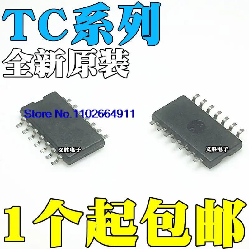 

10 шт./партия TC4001BF 4011 4013 4030 4066 4069UBF 4071 4081 4584 B SOP14