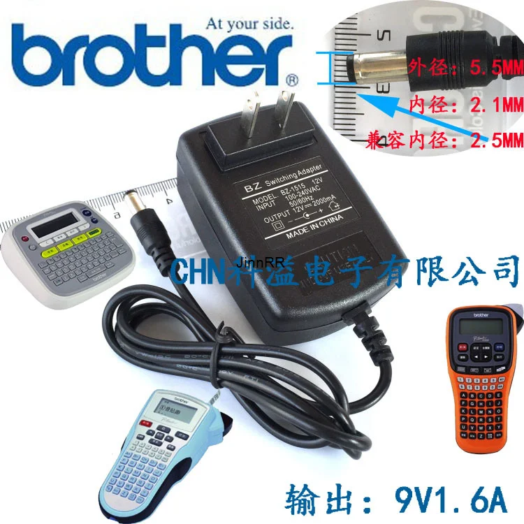 

Brother pt-d200 / 1010 / e100b label printer power adapter 9v1 6A
