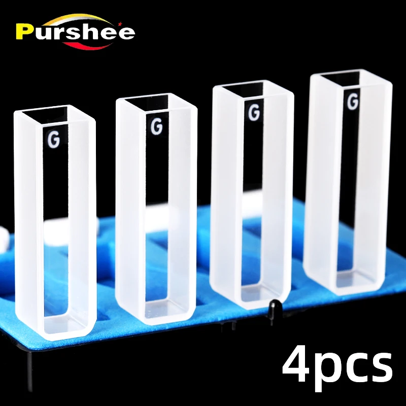 

4 шт. стеклянные кюветы ячейки с крышкой и круглым дном (10 мм)/Соответствие спектрофотометром без клея