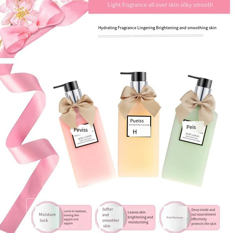 Парфюмерный лосьон для тела объемом 350 мл искусственный аромат увлажнение и