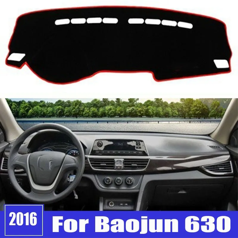 

For Baojun 630 2016 Car Dashboard Cover Avoid Light Pad Instrument Panel Mat Carpets Anti-uv Car Styling Car Accessories