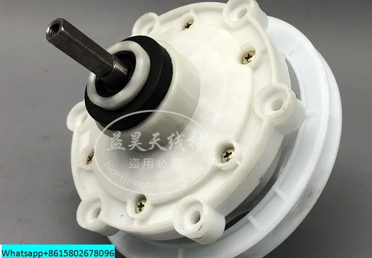 Двойной цилиндр для стиральной машины внешний редуктор с шестью отверстиями в