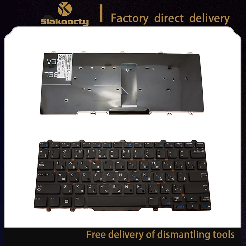 

new RU laptop keyboard for Dell Latitude 3340 E3340 E5450 E7450 RU version without frame 9Z.NB2UC.A01