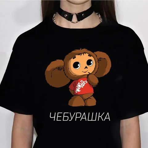 Женские футболки футболка с чебурашкой Y2K, веселая одежда для девушек с мангой