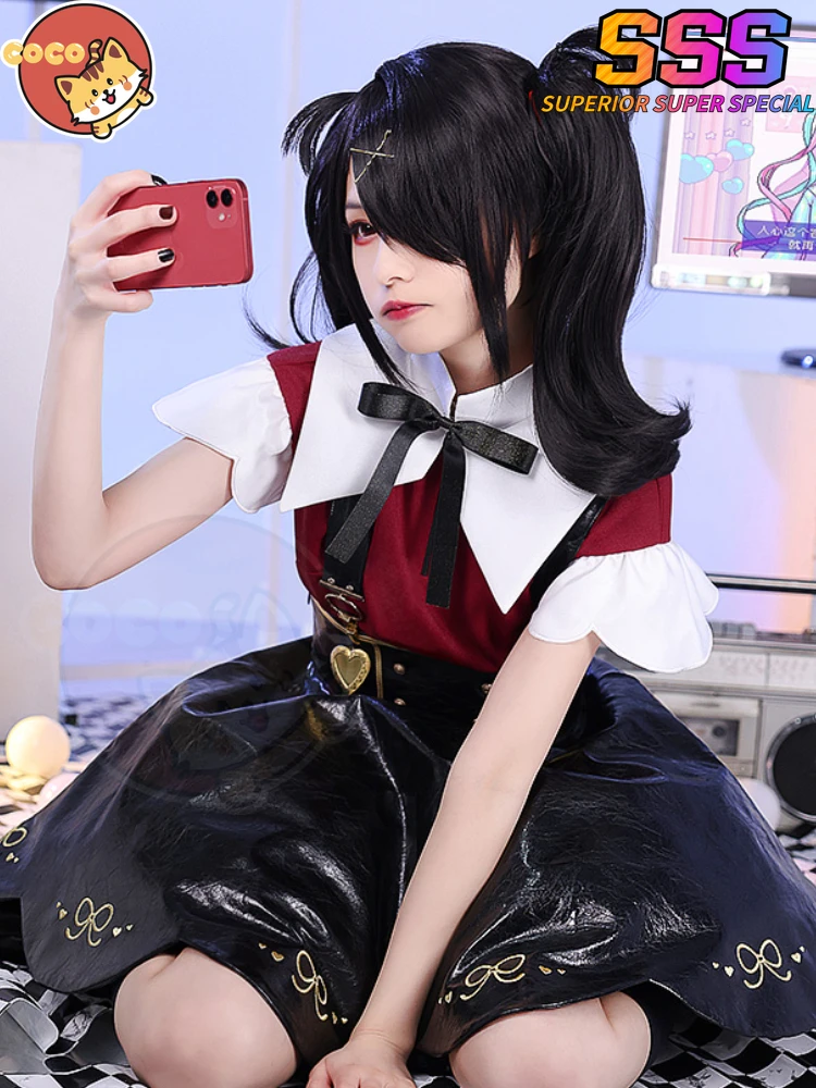 Cosplay Chan