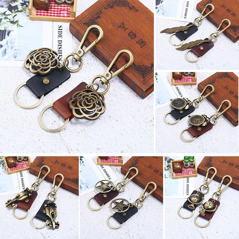 

Vintage Bronze Keyrings Pendant Fashion Flower Feather Racing Charm Leather Key Chain Car Keychains Accessories Men's Jewelry