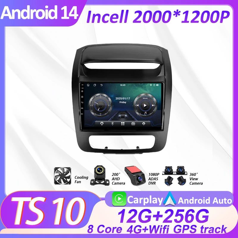 2 Din автомобильный радиоприемник мультимедийный видеоплеер для Kia Sorento II XM 2012-2021