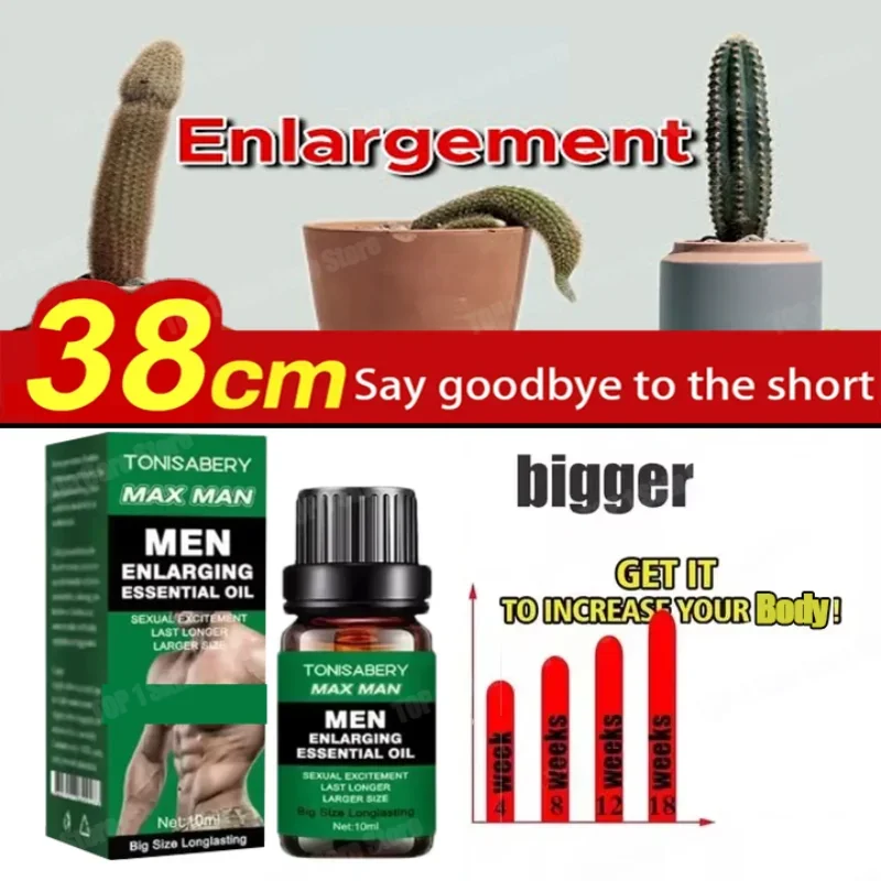 Постоянное увеличение мужского пениса XXXL Big Dick устройство для увеличения