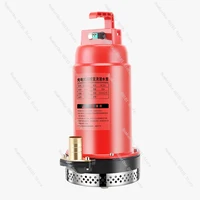 Перезаряжаемый погружной насос 12В для полива