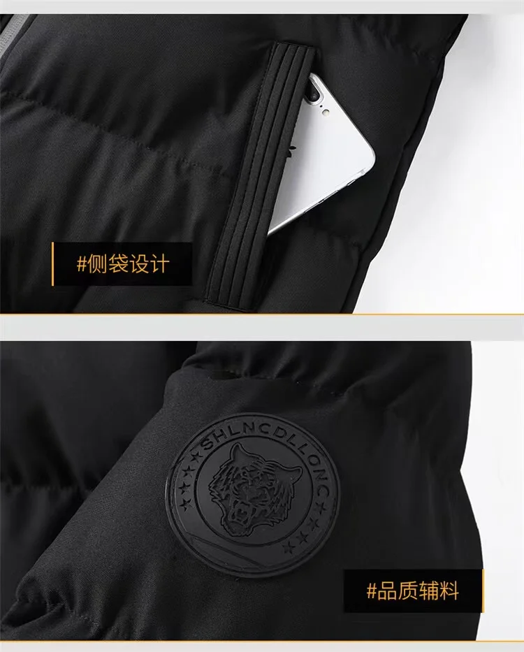 2024 мужская роскошная хлопковая брендовая одежда umbro зимняя модная повседневная